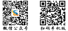 關(guān)注微信公眾號(hào)