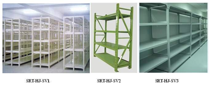 實驗室家具-實驗室貨架SRT-HJ-SV 實驗室設備-貨架